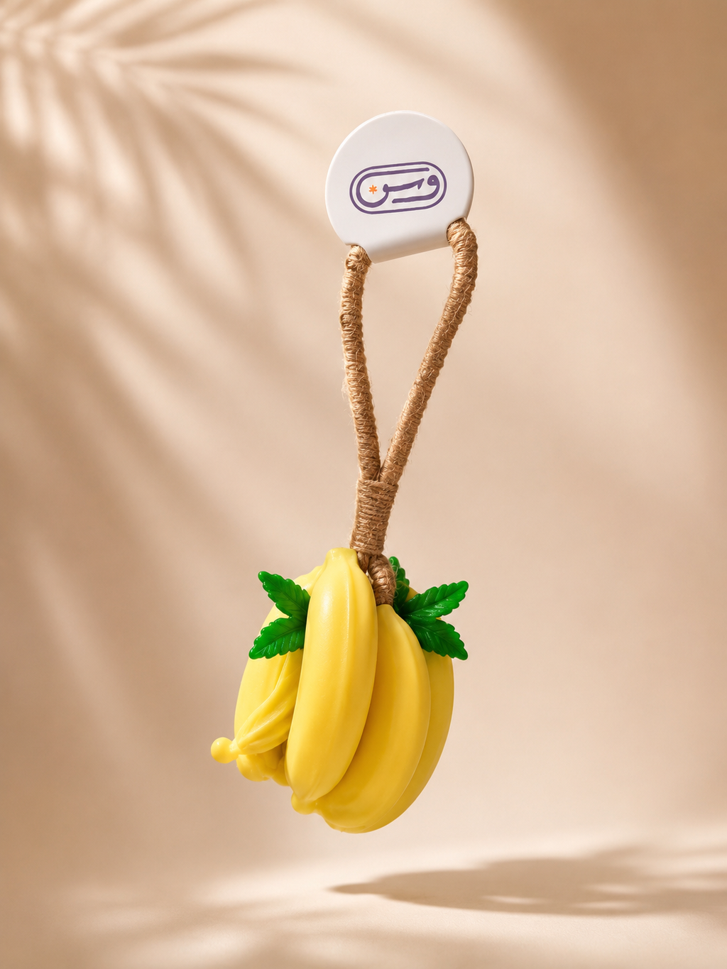 Banana Breeze Glycerin Soap